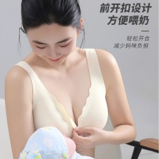 批发高品质7A抗菌加肥版大码软支撑乳胶固定杯前开扣哺乳无痕背心内衣