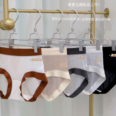 批发好穿绝绝子软糯<b class='q'>无</b><b class='q'>痕</b>舒适柔软<b class='q'>冰</b><b class='q'>丝</b>高弹<b class='q'>内裤</b>女中腰透气三条装