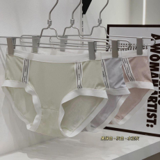 批发休闲字母莫代尔<b class='q'>内裤</b>三条装中腰<b class='q'>提</b><b class='q'>臀</b>包臀纯棉裤裆透气三角短裤