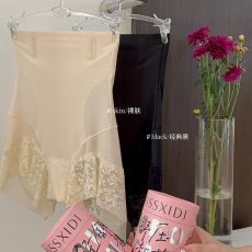 批发超薄蕾丝网纱0℃冰膜柔塑高腰收腹收胯<b class='q'>提</b><b class='q'>臀</b><b class='q'>内裤</b><b class='q'>女</b>舒压形体裤