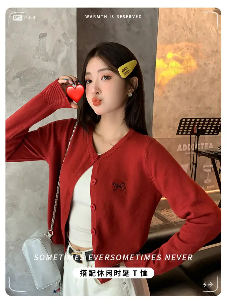 자수 루즈핏 가디건 상세 이미지 9