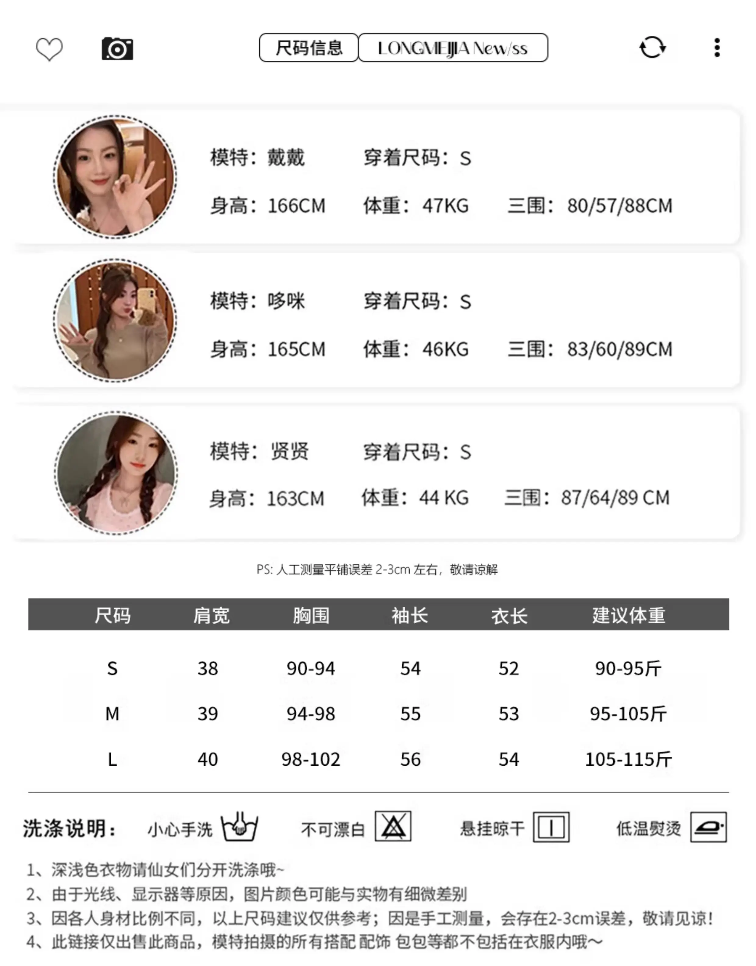 자수 루즈핏 가디건 상세 이미지 13