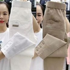 批发大码胖mm200斤欧货2026夏季新款韩版哈伦裤宽松遮肉显瘦哈伦裤<b class='q'>女</b>