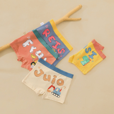 批发<b class='q'>儿童</b>纯棉<b class='q'>内裤</b>男童<b class='q'>平角</b>裤全棉宝宝男孩小童中大童四角裤12短裤100%