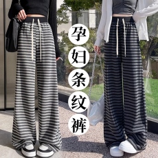 批发孕妇<b class='q'>裤</b>松紧腰抽绳复古条纹阔腿<b class='q'>裤</b><b class='q'>2026</b>新款高腰宽松慵懒休闲<b class='q'>裤</b>长<b class='q'>裤</b>