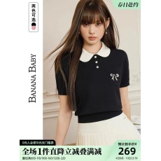 批发BANANA BABY夏新款娃娃领撞色<b class='q'>薄</b>针织衫女甜美风刺绣套头短袖