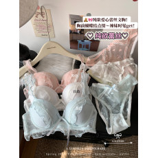 批发实价实拍法式内衣女小胸聚拢纯欲风性感蕾丝网纱蝴蝶结文胸罩套装