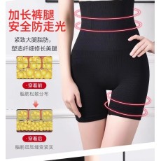 批发高腰收腹<b class='q'>内裤</b><b class='q'>女</b>束腰收胯<b class='q'>提</b><b class='q'>臀</b>塑身纯棉档外穿防走光<b class='q'>女</b>士安全<b class='q'>内裤</b><b class='q'>女</b>