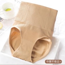 批发中腰收腹<b class='q'>内裤</b><b class='q'>女</b>高腰纯棉裆塑身束腰<b class='q'>提</b><b class='q'>臀</b>裤小肚子强力塑形收复<b class='q'>女</b>士