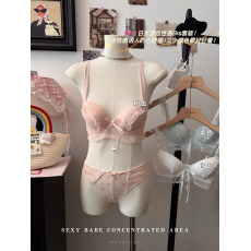 批发实拍实价<b class='q'>日系</b>蕾丝性感内衣女小胸聚拢轻薄透气显小<b class='q'>文胸</b><b class='q'>套装</b>