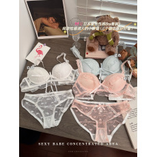 批发实拍实价<b class='q'>日系</b>蕾丝性感内衣女小胸聚拢轻薄透气显小<b class='q'>文胸</b><b class='q'>套装</b>