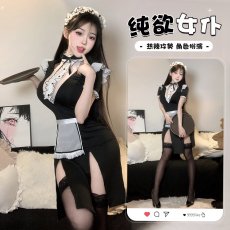 批发实拍实价纯欲私宠小<b class='q'>女仆</b>cos撩欲<b class='q'>情趣</b>内衣露胸臀免脱制服诱惑套<b class='q'>装</b>