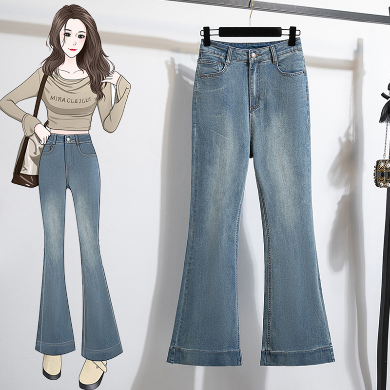 MY1919# 微喇牛仔裤女高腰显瘦四面弹力修身冰绿色马蹄喇叭裤女裝貨源服裝批發