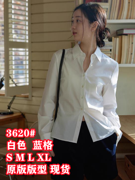 2026ss 지식인 바람 주름 허리 수축 작은 블루 그리드 긴팔 셔츠