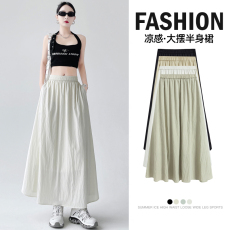 批发米白时尚山本裙女夏季薄款垂感大摆a字伞裙中长款棉锦冰丝半身裙
