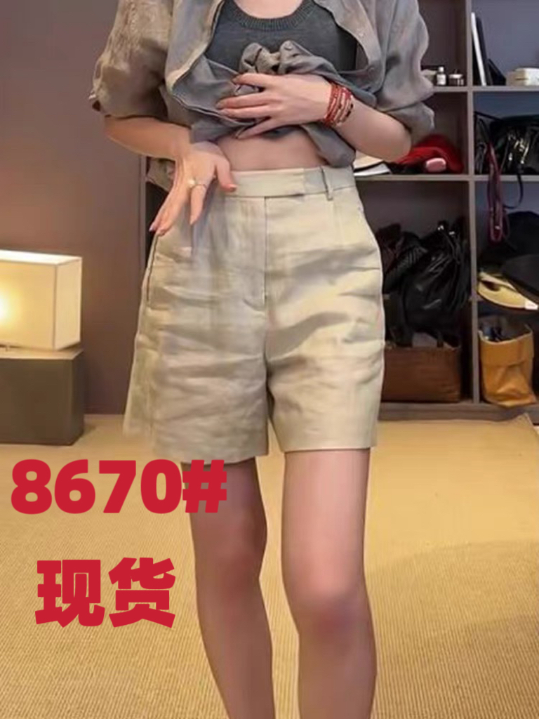 아마 반바지 여성 봄 2025 새로운 상쾌 니스 마 트루 컬러 다용도 편안함 중간 허리 한 마디 캐주얼 바지