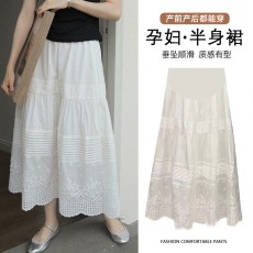 批发现~孕妇春<b class='q'>夏</b>新款重工净色立体花朵可托腹半身裙