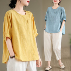 批发实拍2026夏季小个子宽松显瘦棉麻中式提花上衣休闲<b class='q'>哈伦裤</b>套装女