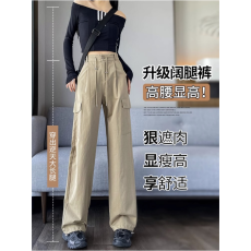 批发美式工装裤女秋季2025新款复古高腰阔腿抽绳小个子束脚登山运动裤
