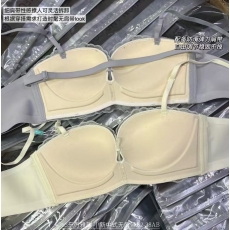 批发无钢圈文胸聚拢舒适透气时尚百搭多种美背穿法三排扣内衣