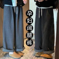 批发孕妇裤子202春夏款外穿复古休闲裤无托腹猪鼻扣宽松直筒裤打底裤