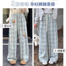 批发<b class='q'>孕妇</b><b class='q'>春夏</b>款裤设计感可拆卸公仔阔腿裤<b class='q'>夏季</b>格子休闲裤高腰直筒裤