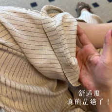 批发<b class='q'>孕妇</b><b class='q'>夏</b>款日系亚麻条纹阔腿裤薄款高腰<b class='q'>显瘦</b>慵懒棉麻拖地裤松弛感裤