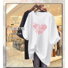 批发韩国外贸原版夏季新款短袖<b class='q'>T</b><b class='q'>恤</b>女韩版慵懒<b class='q'>原宿</b><b class='q'>上衣</b>chic港