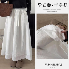 批发现~孕妇春<b class='q'>夏</b>新款法式气质白色小众设计感无托腹半身裙