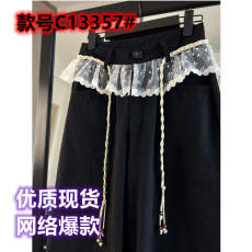 批发韩版西装腰头2025早春新款蕾丝拼接小众设计感<b class='q'>牛仔</b>裤女长裤潮