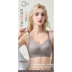 批发<b class='q'>品牌</b>内衣女聚拢收副乳防下垂无钢圈柔软舒适胸罩美背无痕光面<b class='q'>文胸</b>