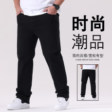 批发弹力牛仔裤男胖子加肥牛仔裤子肥佬加大码直筒休闲宽松男牛仔裤子