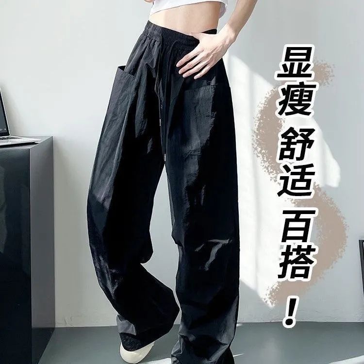 있음 선적 대외 무역 레트로 여름 얇은 스타일 낙하산 병 바지 여성 하이웨이스트 루즈핏 펌프 로프 운동 캐주얼 워크웨어 팬츠