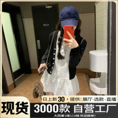 批发白色娃娃领长袖衬衫<b class='q'>连衣裙</b>子开春穿搭2025新款女装小个子短裙套装