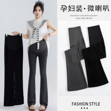 批发实拍孕妇无缝高弹高腰托腹孕妇微喇<b class='q'>孕妇裤</b>