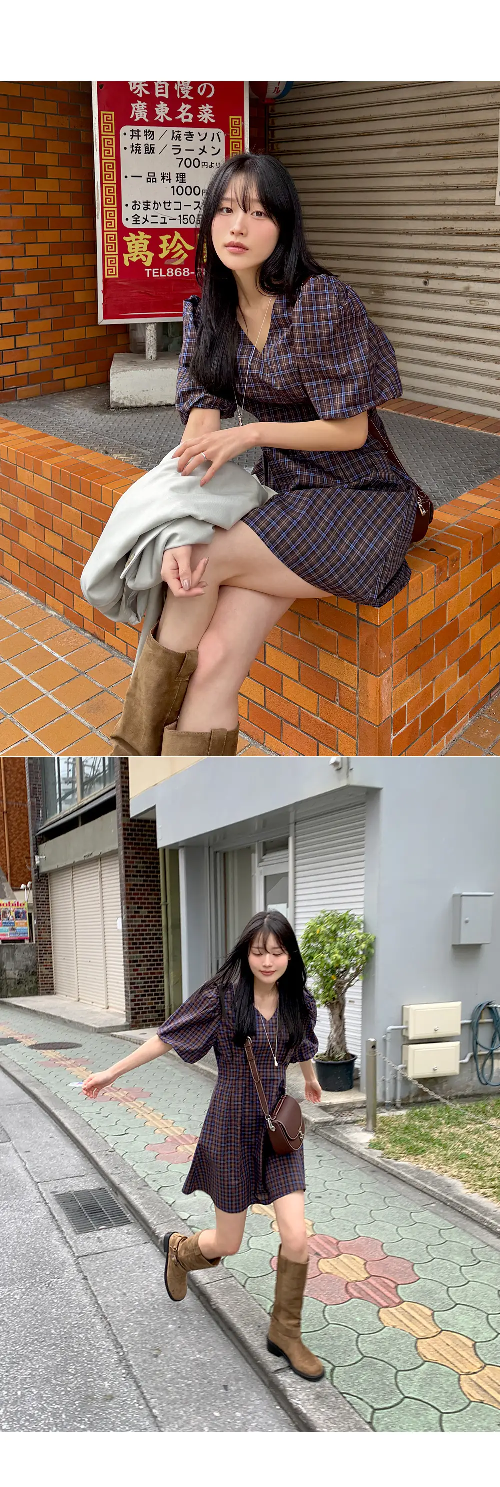 여성용 V넥 퍼프소매 원피스 상세 이미지 2