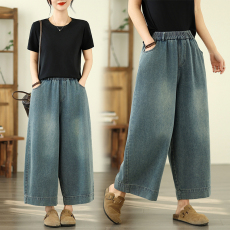 批发实拍夏季新款水洗牛仔纯色宽松大码胖mm休闲遮肉<b class='q'>哈伦</b>阔腿裤长裤