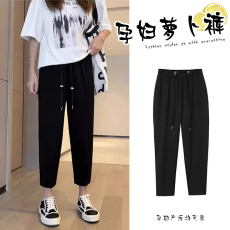 批发孕妇裤子春秋款外穿休闲裤小个子<b class='q'>哈伦裤</b>托腹不勒肚<b class='q'>九分裤</b>孕妇装