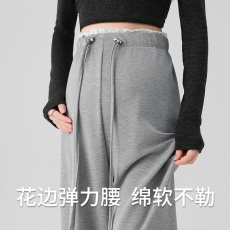 批发<b class='q'>实拍</b><b class='q'>孕妇</b><b class='q'>裤子</b>不勒肚子春秋外穿2026新款无托腹休闲阔腿裤春装