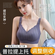 批发无痕内衣女士大胸显小聚拢收副乳防下垂全罩杯夏季女生<b class='q'>文胸</b>罩