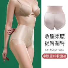 批发夏季高腰蕾丝<b class='q'>收腹</b>裤女透气束腰塑身定型提臀透气蚕丝裆<b class='q'>内裤</b>女薄款