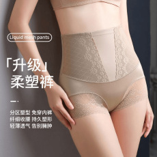 批发塑形收腹裤收腰<b class='q'>提</b><b class='q'>臀</b>蕾丝安全裤中腰高腰透气束腿裤性感三合一