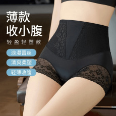 批发塑形收腹<b class='q'>裤</b>收腰提臀<b class='q'>蕾丝</b><b class='q'>安全</b><b class='q'>裤</b>中腰高腰透气束腿<b class='q'>裤</b>性感三合一