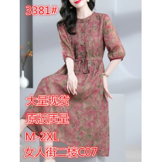 批发高端气质亚麻连衣裙2025夏季新款遮肚洋气减龄显瘦裙子女中年妈妈