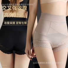 批发新款女士收腹裤强力收小肚子翘臀提臀裤高腰塑身产后大码夏季薄款