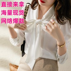 批发法式蝴蝶结系带雪纺长袖<b class='q'>衬衫</b>女时尚打底衫职业<b class='q'>OL</b>百搭飘带气质<b class='q'>衬衣</b>