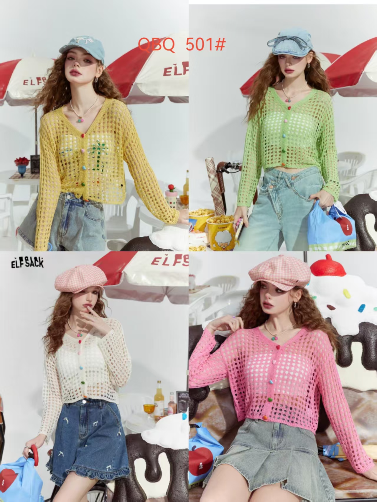 유럽 역 홀로우 아웃 루즈핏 외부 가져 가라. 얇은 스타일 오픈 가디건 여성 2026 여름 도파민 니트 스웨터 맨위