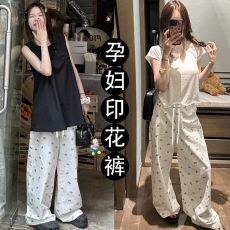 批发春款<b class='q'>孕妇</b><b class='q'>夏季</b>薄款 蝴蝶结印花慵懒阔腿休闲裤<b class='q'>孕妇</b><b class='q'>宽松</b>裤