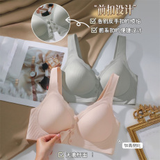 批发乳胶前扣内衣女聚拢无钢圈妈妈<b class='q'>文胸</b><b class='q'>中老年</b>背心式大码中年妇女胸罩
