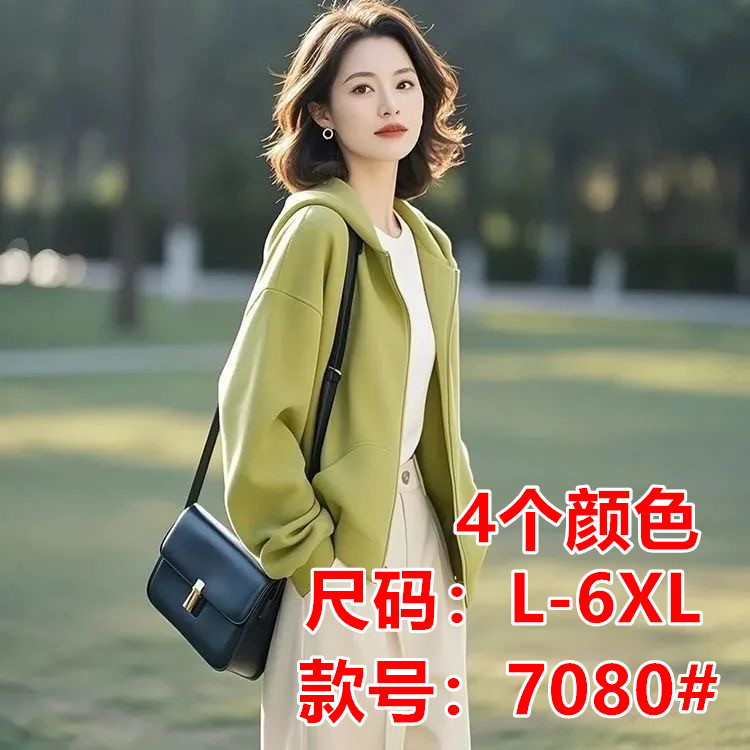 슈퍼 화재 작은 키 디자인 센스 다용도 캐주얼 고급 작은 대중 아니요 명중 섹션 녹색 후드티 여성 코트 이른 봄 새로운